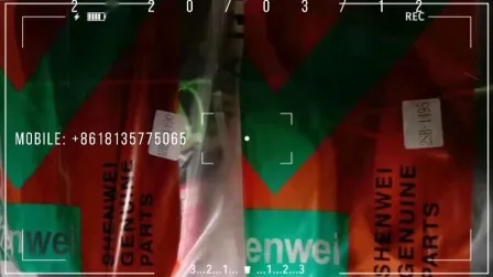 중부하 변속기 적용을 위한 가변 속도 래핑 V-벨트